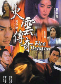 两姐妹法